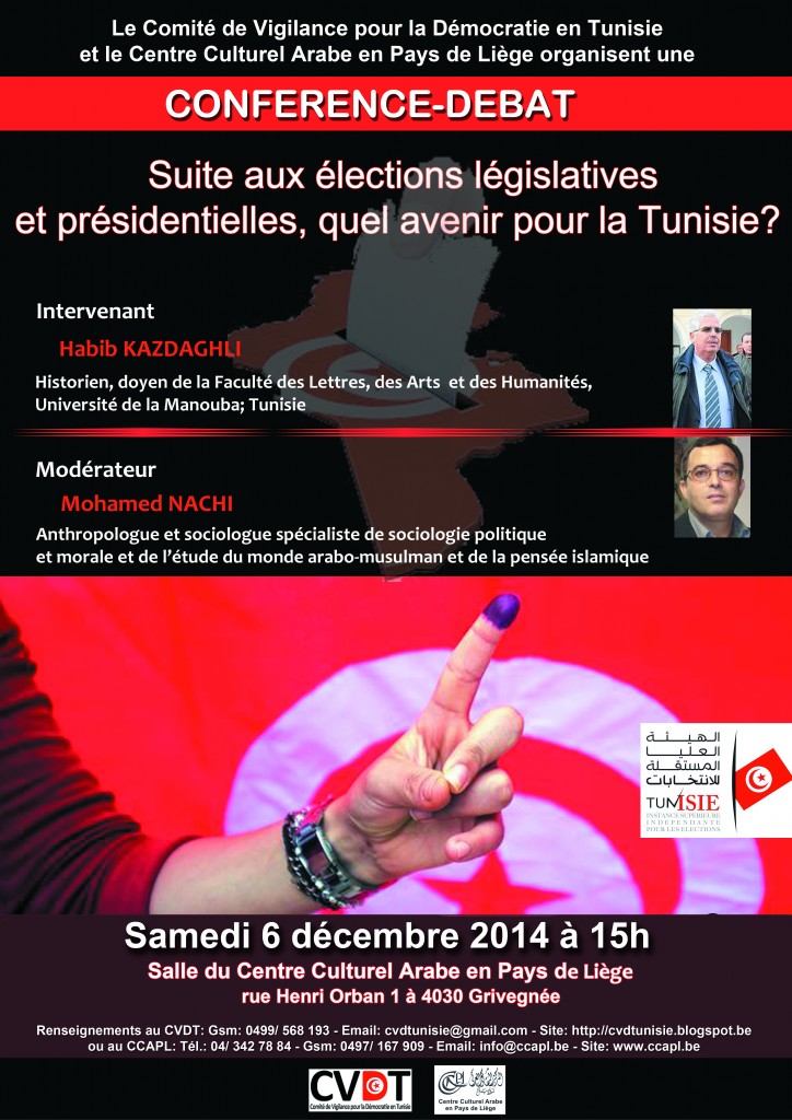 12 06 Conférence sur la Tunisie