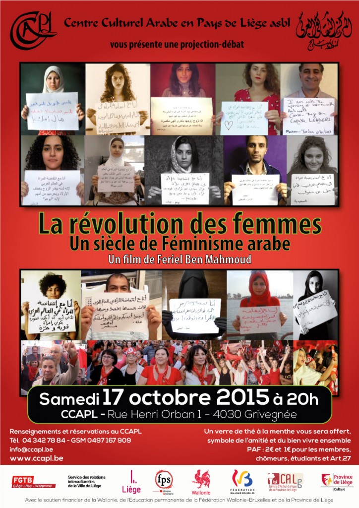 Affiche-la-révolution-des-femmes-versionweb