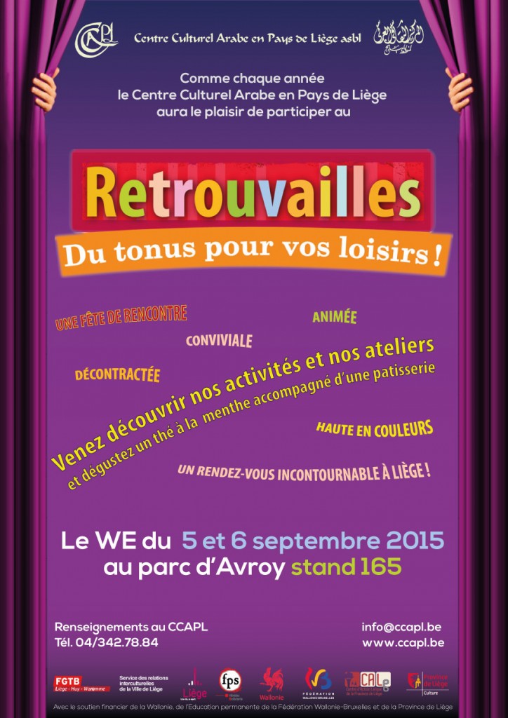 affiche-retrouvailles-2015-VERSION-MAIL