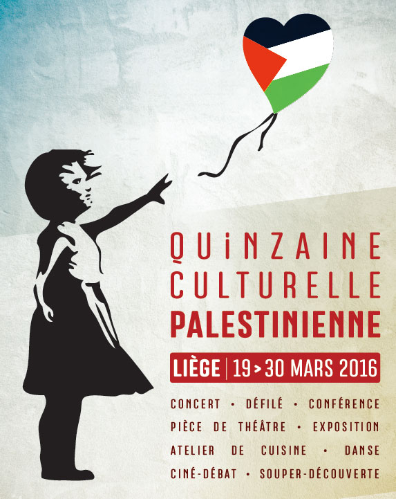 Quinzaine Culturelle Palestinienne 2016