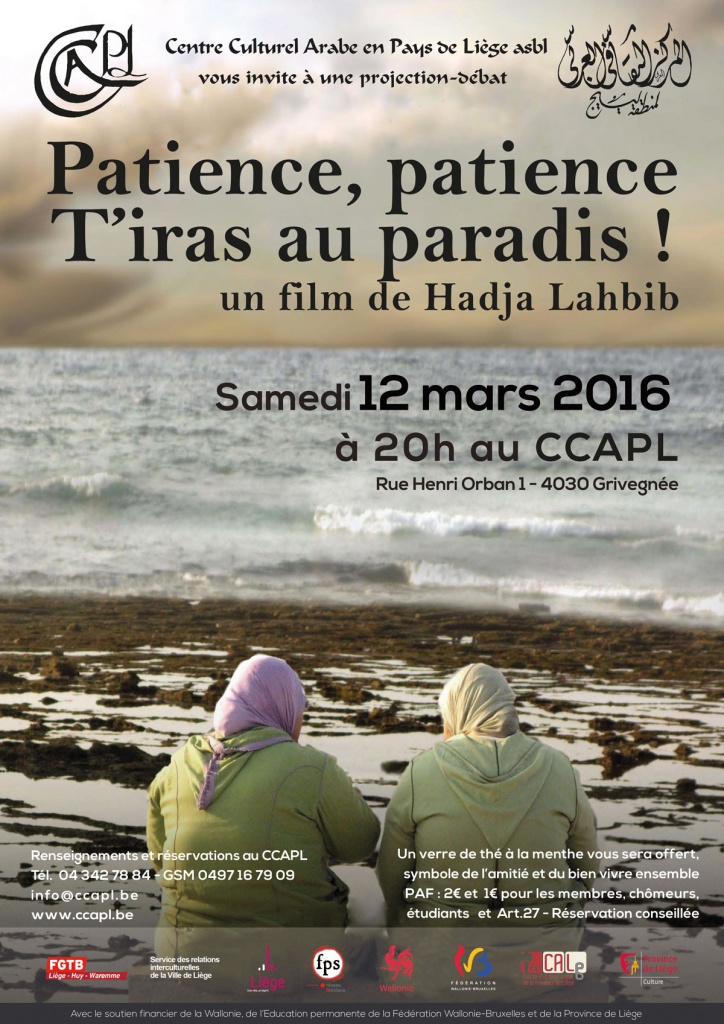 affiche-patience-patience-VERSION-WEB