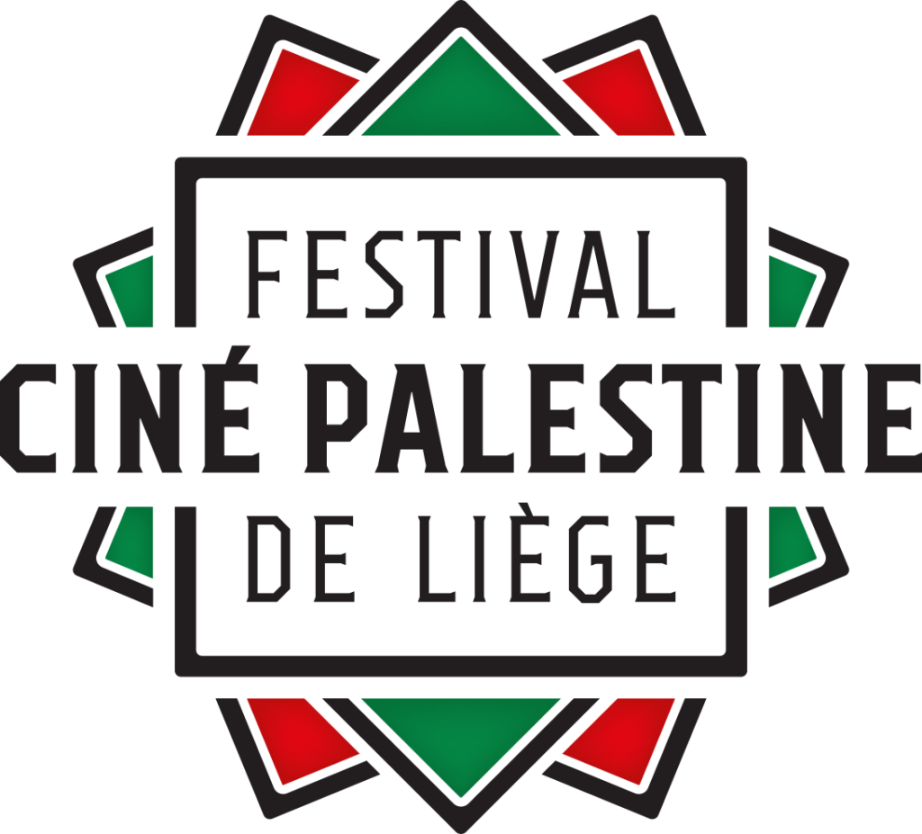 Festival Cine Palestine - logo seul