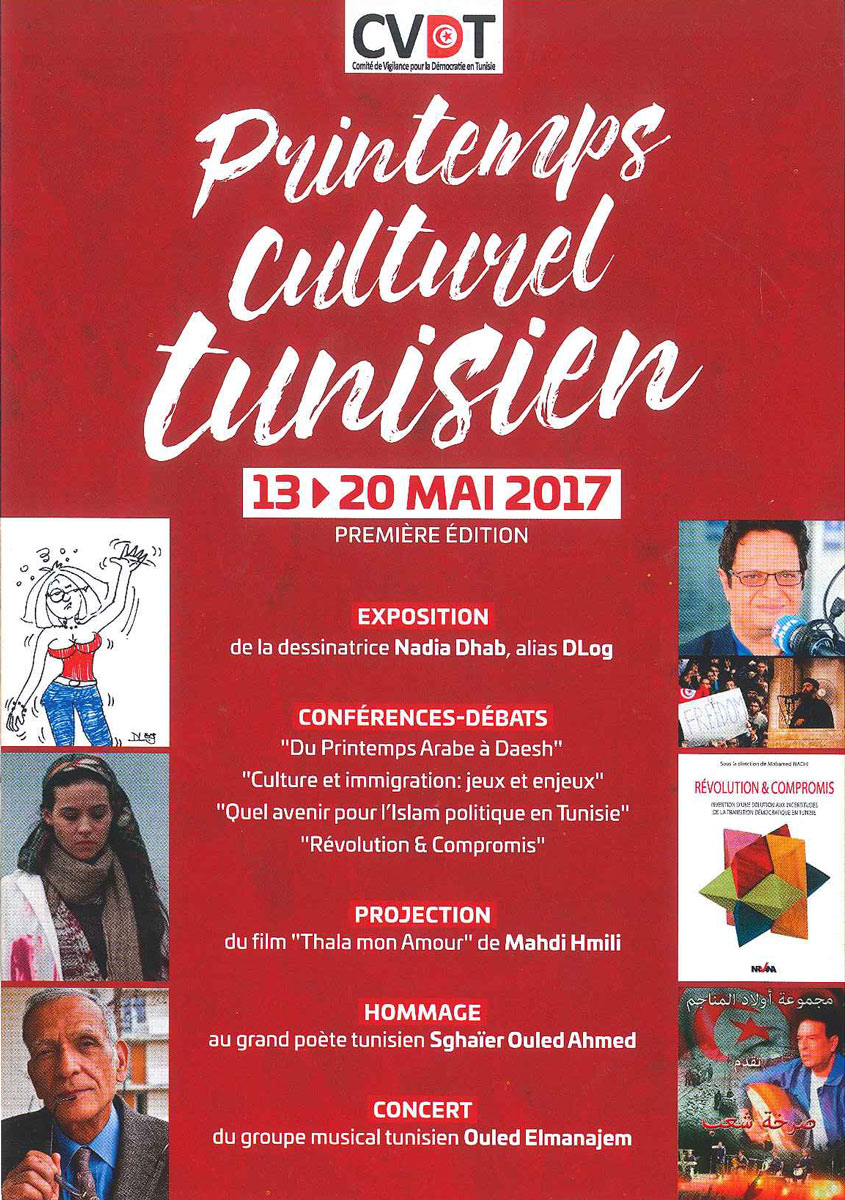 CVDT Printemps culturel Tunisien